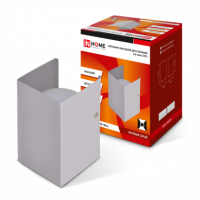Светильник накладной двусторонний GX53S-WALL 2MG под лампу GX53 230B матовый серый IN HOME