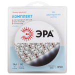 5050kit-14,4-60-12-IP20-6500-5m  Комплект светодиодной ленты ЭРА 5050kit-14,4-60-12-IP20-6500-5m