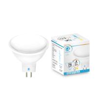 Лампа FLAT LED MR16-DD 8W GU5.3 4200K (75W) 175-250V