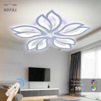 Светильник потолочный светодиодный Rivoli Claudia 6087-105 с пультом 110 Вт + 7 Вт 4000К - 6000К LED модерн