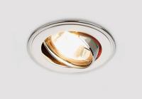 104A PS/N Перламутровое серебро/никель MR16