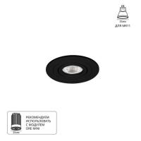 Точечный встраиваемый светильник Arte Lamp TARF MINI A2067PL-1BK