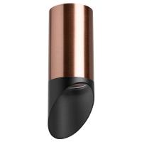 R43037 Светильник RULLO HP16 (214430+201437)