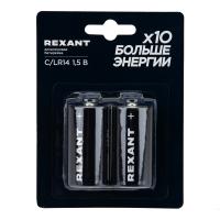 Батарейка алкалиновая С/LR14 1,5В блистер 2 шт. REXANT