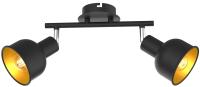 Светильник настенно-потолочный спот Rivoli Jessica 7050-702 2 х Е14 40 Вт поворотный