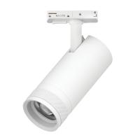 C4206SS Светильник CANNO PRO д/треков BARRA LED 20W 1400LM 20-55G БЕЛЫЙ 2700-4200-6000К IP20  с тонким адаптером (304206 + 592006-SS)
