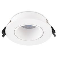 Светильник встраиваемый поворотный, белый, D90xH29мм, под лампу GU10, IP20