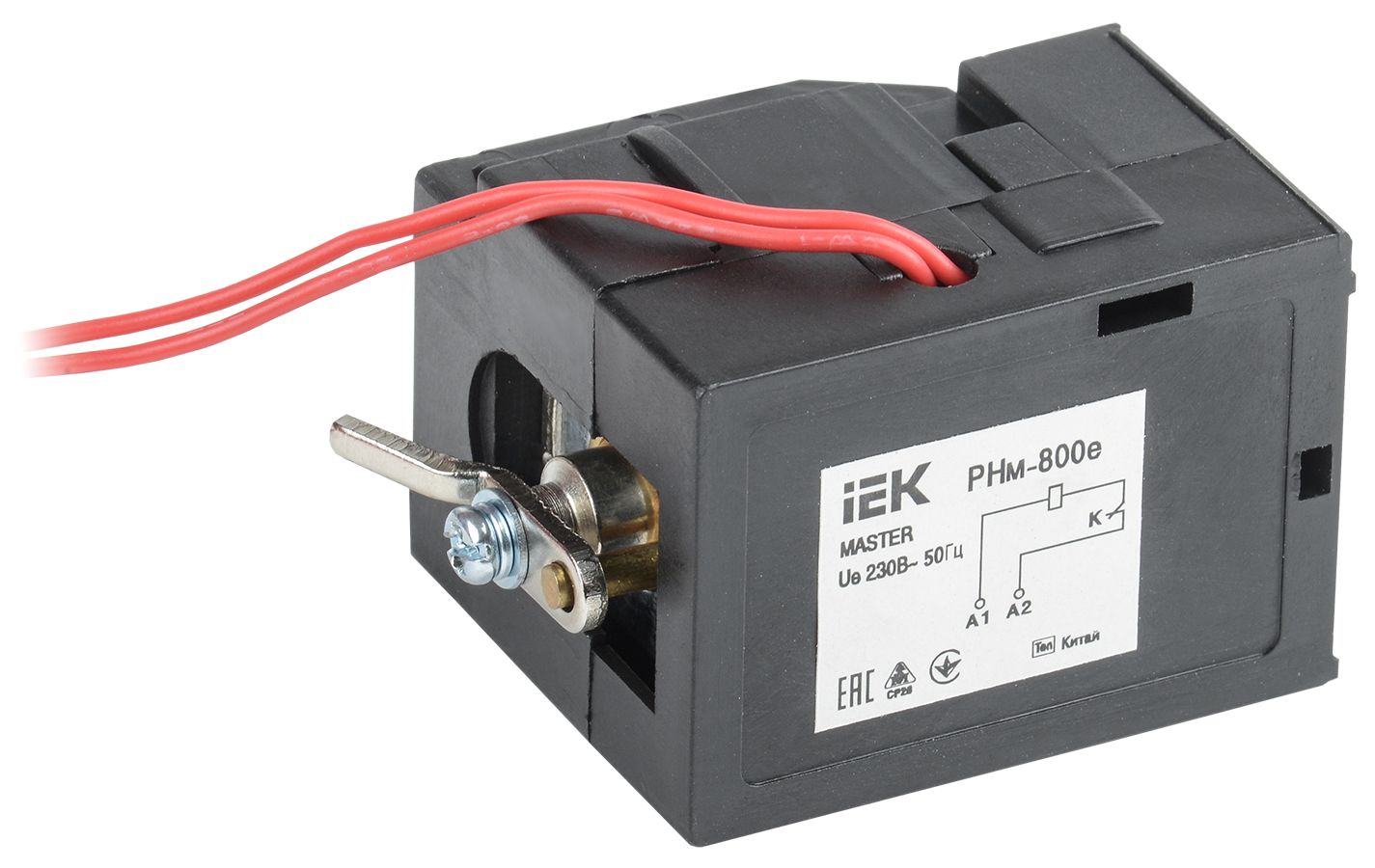 Расцепитель независимый РНм-800е (РНм-40) 220В для ВА88-40 MASTER с электронным расцепителем IEK