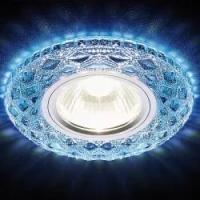S288 BL хром/сапфир хрусталь/MR16+3W(LED WHITE)