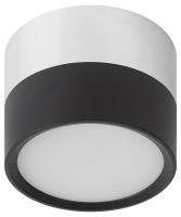 OL7 GX53 BK/CH Подсветка ЭРА Накладной под лампу Gx53, алюминий, цвет черный+хром (40/1440)