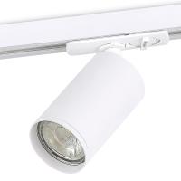 Светильник трековый, GU10, D52хH90мм, IP20, белый, без лампы