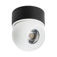 i06407 Светильник INTERO LED 9W 850LM 24G БЕЛЫЙ/ЧЕРНЫЙ 4000K (217064+521707)