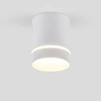 Светильник потолочный светодиодный 9W 3000K белый матовый DLR021