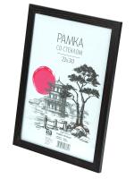 Фоторамка Image Art MD-02/5, размер 21х30 МДФ цвет венге