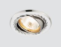 100A PS/N Перламутровое серебро/никель MR16