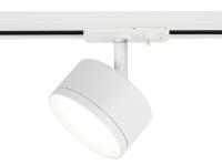 Трековый светильник однофазный ЭРА TR48 - GX53 WH под лампу GX53 матовый белый