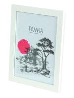 Фоторамка Image Art MD-01/6, размер 30х40 МДФ цвет белый