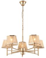 Люстра Rivoli Edna 2082-305 5 х Е14 40 Вт классика