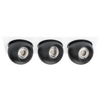 i536727272 Светильник INTERO LED 9W*3 850LM*3 24G БЕЛЫЙ/ЧЕРНЫЙ 3000K (217536+217072+217072+217072)