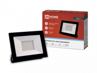 Прожектор сд СДО-7 50Вт 230В 6500К IP65 черный IN HOME