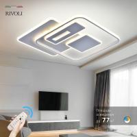 Светильник потолочный светодиодный Rivoli Irene 6078-106 с пультом 154 Вт 4000К - 6000К LED модерн