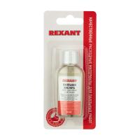 Флюс для пайки, ПАЯЛЬНАЯ КИСЛОТА, 30мл, с кисточкой, флакон, блистер REXANT 