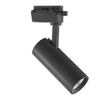 228237 Светильник для 1-фазного трека VOLTA LED 20W 1900LM 24G ЧЕРНЫЙ 3000K IP20