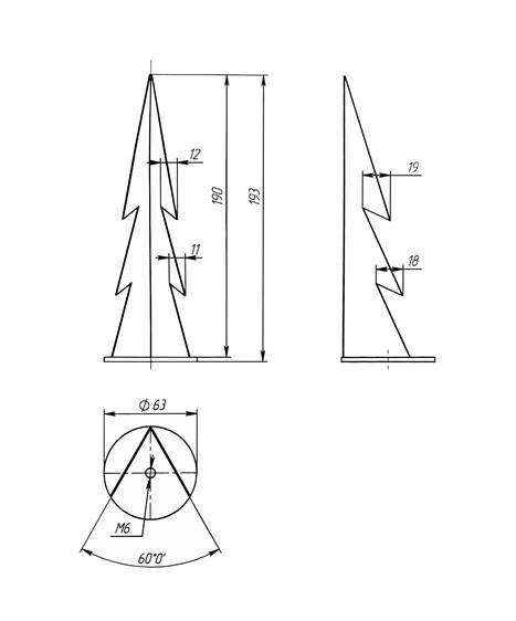 Держатель грунтовый ЭРА ДГ-02 для прожекторов и ландшафтных светильников черный для крепления в грунт