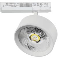 A5736TRIAC Светильник ALTA PRO для трековой системы Quattro с управлением TRIAC LED 35W 3230LM 36G БЕЛЫЙ 3000K с адаптером (215736 + 594056)