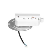 592060 Трековое крепление ASTA с 1-фазным адаптером к 21381х/21481х  БЕЛЫЙ