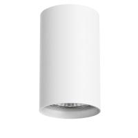 214436 Светильник RULLO HP16 БЕЛЫЙ