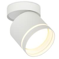 Светильник накладной, поворотный, GX53, D84xH90мм, IP20, белый, без лампы
