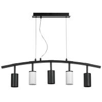LR735373362 Люстра RULLO 5х50W GU10 ЧЕРНЫЙ/БЕЛЫЙ (571735+214437-3+214436-2)