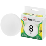 LED GX-8W-830-GX53 GL  Лампа светодиодная ЭРА GREEN LINE LED GX-8W-830-GX53 GL 8Вт таблетка теплый свет GX53
