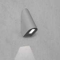 Светильник садово-парковый светодиодный  Bit 35168/D серый