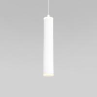 Подвесной светодиодный светильник белый матовый DLR035 12W 4200K белый матовый
