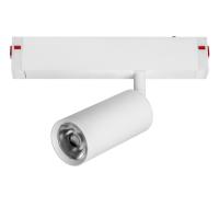 205026 Светильник д/1-фазн трека TETA  APP LED 15W 900LM 24G БЕЛЫЙ PRO 3000-6000K DIM