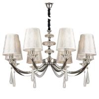 Подвесная люстра AM Group GOMERA SP8