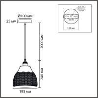 8350/1A SUSPENTIONI LN26 373 белый, металл/керамика Подвес E27 60W 220V CANESTRA