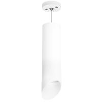 RP649686 Светильник RULLO HP16 (216496+590086+201486)