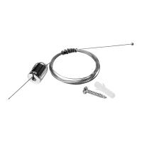 508970 Крепление одиночное потолочное д/тканевого трека д/светильников 208xxx NOVE