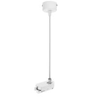 502196 Подвесное питание BARRA 1,5 м для однофазного трека БЕЛЫЙ