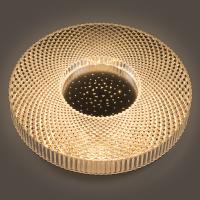 Светильник  GSMCL-Smart85  60w  Nostromo RGB   3900lm  (1/10)