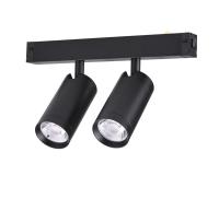 Трековый светильник SMART CYLINDER AM528 BK-220V-2Х10W SMART