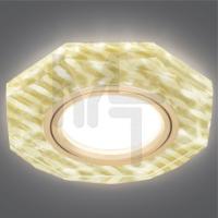 BL079 Светильник Gauss Backlight Восемь гран. Золотые нити/Золото  Gu5.3  LED 2700K 1/40