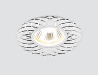 A815 W белый MR16