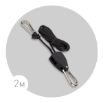 FITO-Rope 2 м  Кронштейн для ламп и светильников ЭРА FITO-rope телескопический подвес 2 м с карабином