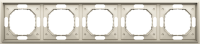 Рамка 5-я, слоновая кость, серия S08