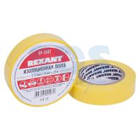 Изолента 15мм х 20м желтая REXANT (10шт/уп)