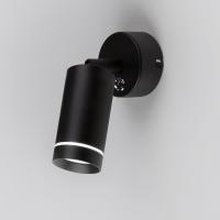 Настенный поворотный светодиодный светильник Glory чёрный MRL LED 1005